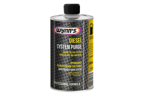 DIESEL SYSTEM PURGE- SOLUTIE CURATARE SISTEM INJECTIE DIESEL